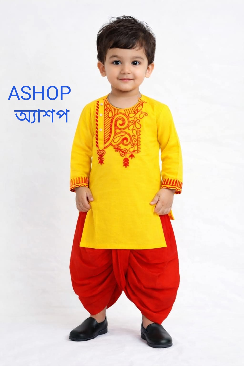 Yellow Panjabi & Red Dhoti Set – ১ ০ ০ % সুতি কাপড় ( স্ল্যাব কটন )
